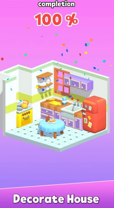 城市规划师City Planner0