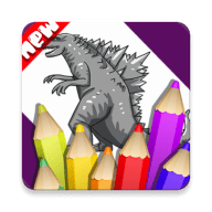 涂色哥斯拉（Coloring Godzilla and Dinosaur）最新手游安卓版下载