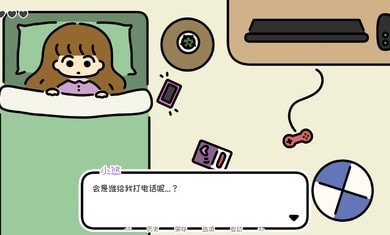 一年之春1