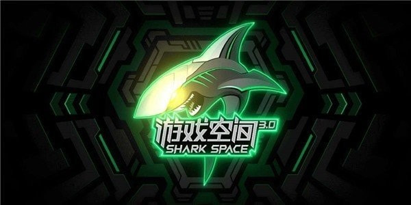 黑鲨游戏中心app安卓版(游戏空间)0