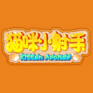 猫咪小射手_logo