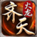 180齐天火龙_logo