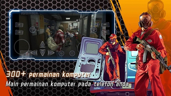 netboom3