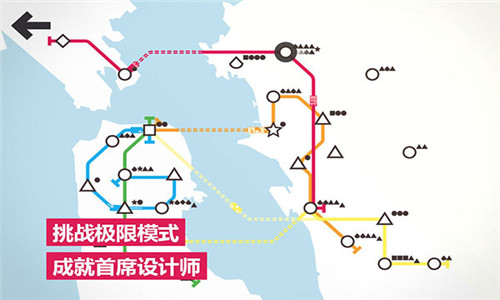 迷你地铁解锁全部城市版4