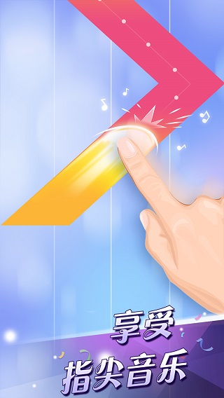 钢琴块22