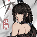 剑影江湖_logo