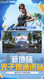 聚合工具箱1