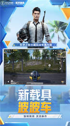 聚合工具箱0