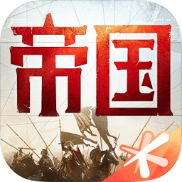 重返帝国九游版_logo