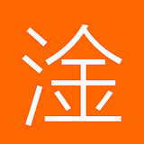 游戏防检测app下载